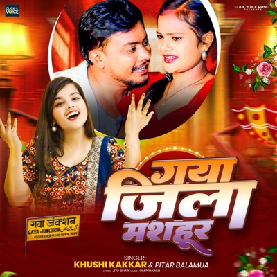 Gaya Jila Mashahoor - Single