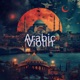 مرفرف الدلال Deep House Single