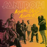 Domebi — Santrofi