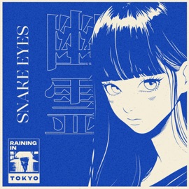 Snake Eyes Sincerelyt