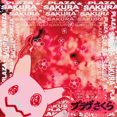 Plaza Sakura❀ - Single