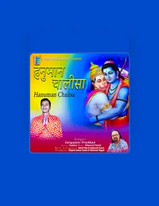 Listen to Satyajit Pradhan, watch music videos, read bio, see tour dates & more!