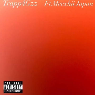 Tonight (feat. Trapp4Gzz) - Single