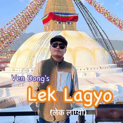 Lek Lagyo (feat. Venn Dong) - Single