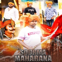 Soorma Maharana - Single - Royal Sonu Thakur