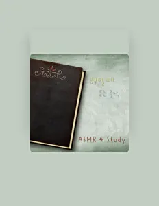 收听 Piano 4 Sleep、观看音乐视频、阅读小传、查看巡演日期等 ！