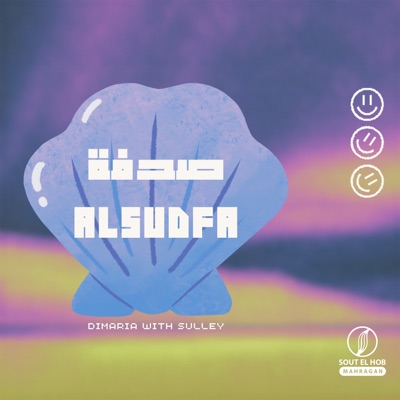 Al Sudfa (feat. Sulley) - Single