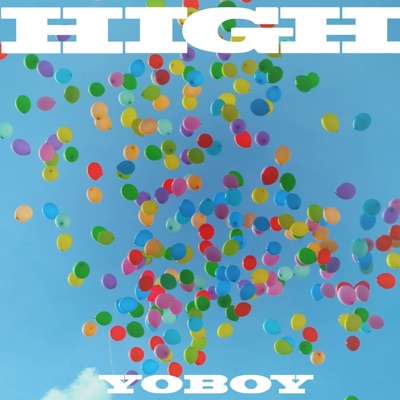 High - Single