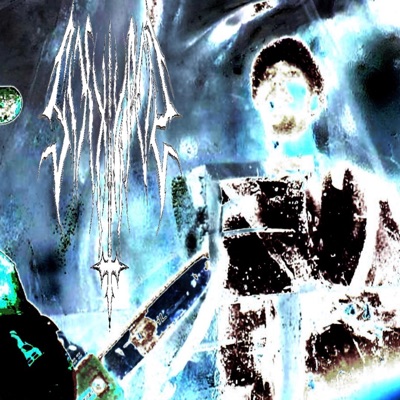 DAVID BLAINE (feat. KINO) - Single