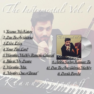 The Instrumentals, Vol. 1