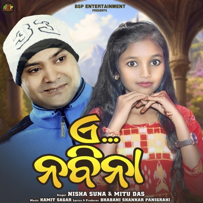 A Nabina - Single