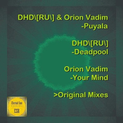 Puyala / Deadpool / Your Mind - Single