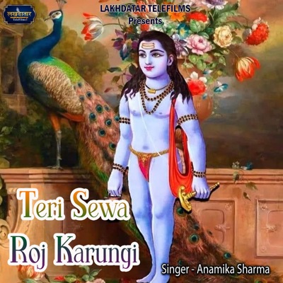 Teri Sewa Roj Karungi - Single