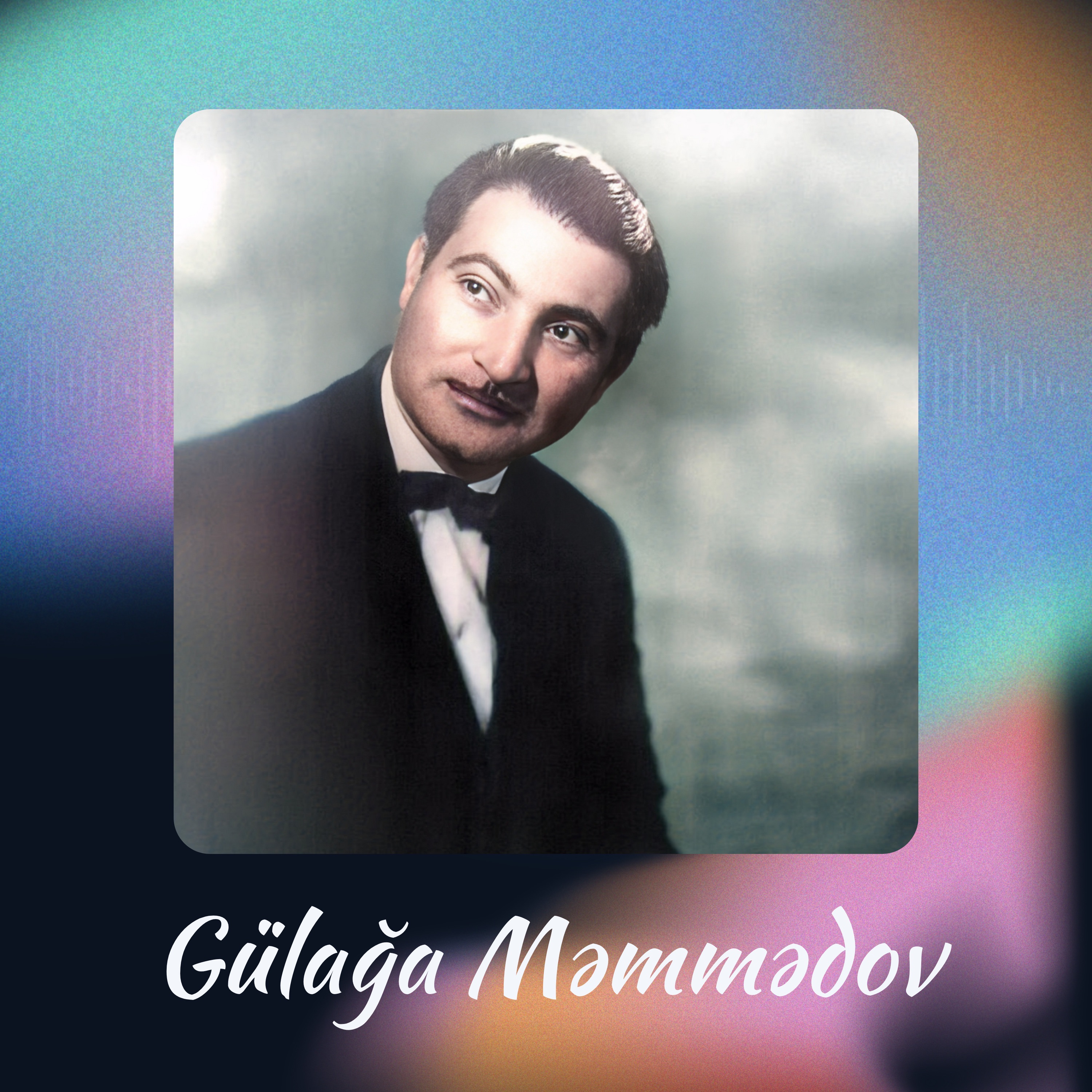 Gülağa Məmmədov - Neynim - neynim