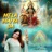 Mela Maiya Da