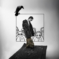 В квадрате - Single - Eazy Trick