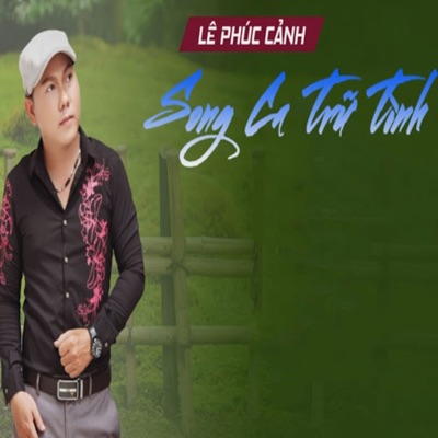 Song Ca Trữ Tình