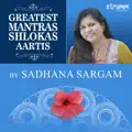 Pranamya Shirasa Devam