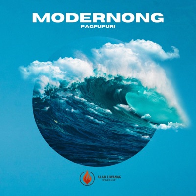 Modernong Pagpupuri - EP