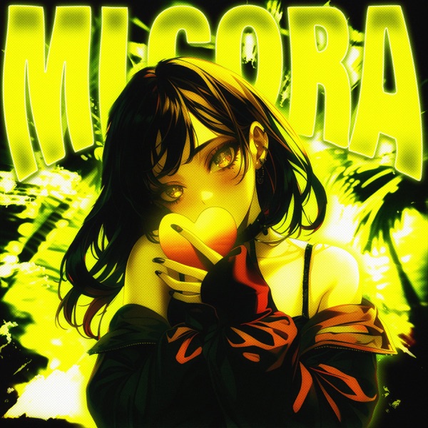 MI CORA - EP