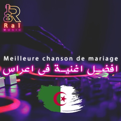 Music Raï - El 7odayfa
