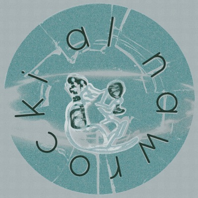 Earthly, Vol. 2 - Single