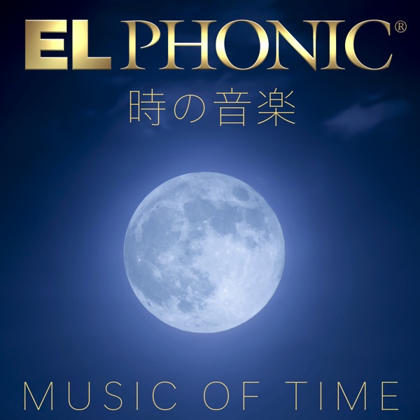 Music of Time -El Phonic- - EP