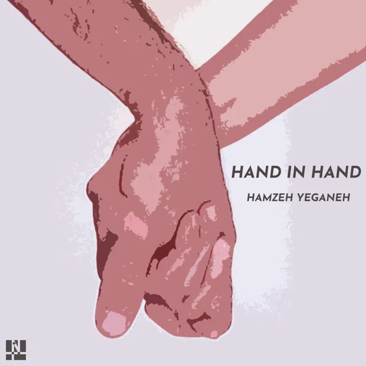 طرح جلد Hand In Hand (feat. Idin Sadeghzadeh)