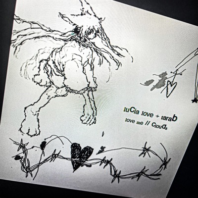 love me // clouds - Single