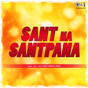Sant Na Santpana