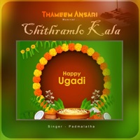 Ugadi Chaitramlo (feat. padmalatha) - Single - Thameem Ansari