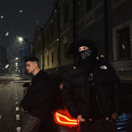 Пока ФОГЕЛЬ & Вектор А