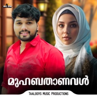 Muhabathanaval - Single - Thanseer Koothuparamba