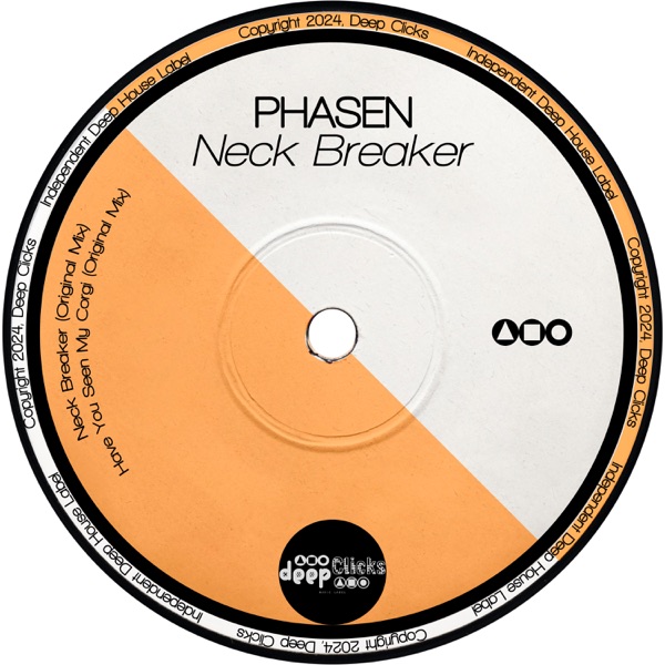 Neck Breaker - Single