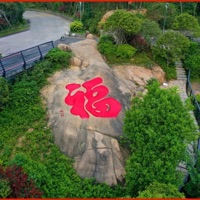 郊野正清凉 - EP - Jiang Zhou