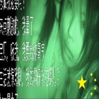 chengdu从成都购进大麻 - Single - karaika