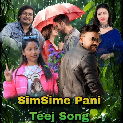 SimSime Pani (feat. Babu Muskan & Chadani Singh) - EP