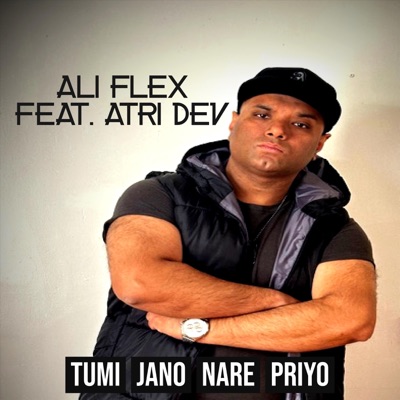 Tumi Jano Nare Priyo (feat. Atri Dev) - Single