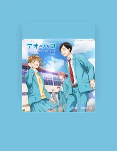 Takashi Ohmamaを聴いたり、ミュージックビデオを鑑賞したり、経歴やツアー日程などを確認したりしましょう！