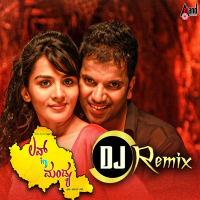 Love In Mandya (DJ Remix) - Single