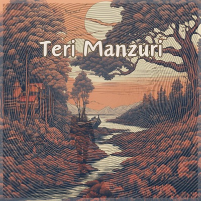 Teri Manzuri - EP