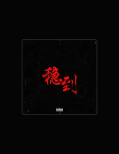 Listen to Bsad大福, watch music videos, read bio, see tour dates & more!