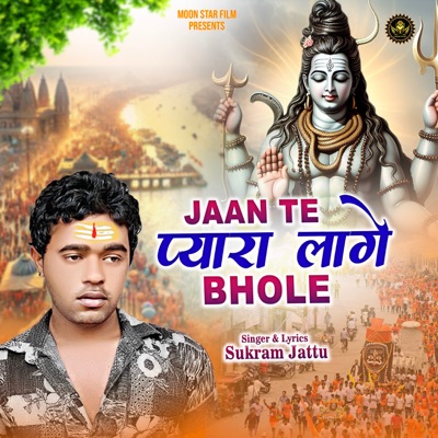 Jaan Te Pyara Lage Bhole - Single