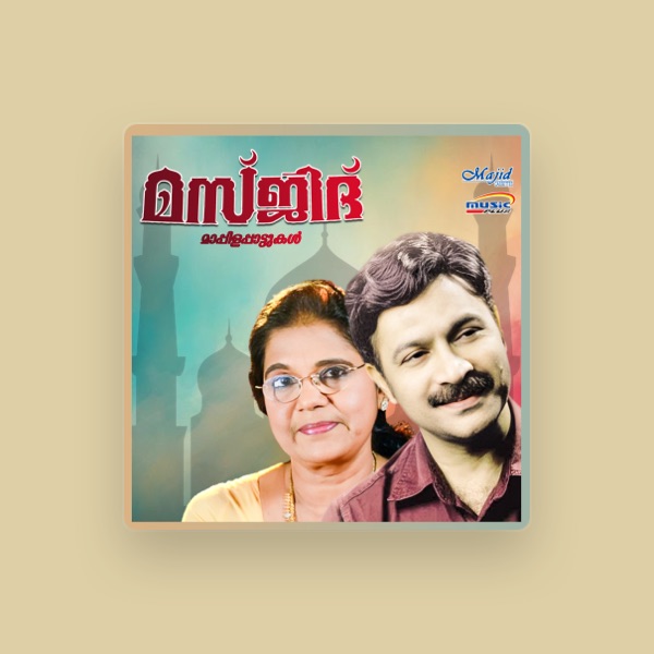 Cochin Shareef's avatar