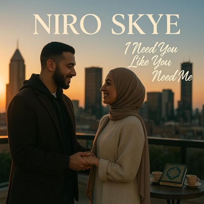 I Need You Like You Need Me (feat. Author Bryant) - Single