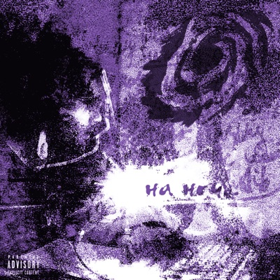 На ночь - Single