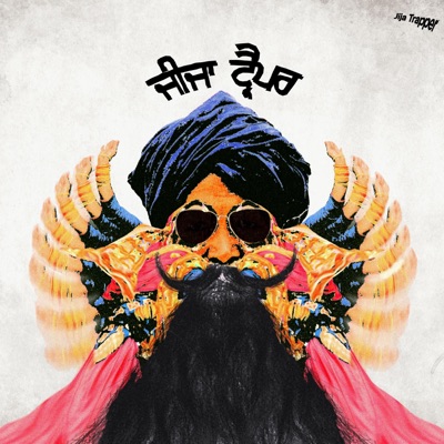 JIJA TRAPPER - Single
