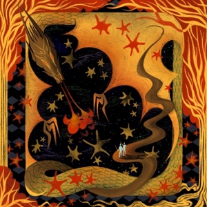 Side Quest Song - Single