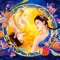 Trăng Treo Lửng Lơ - LAMOON & Ái Phương lyrics