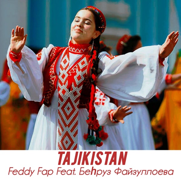 TAJIKISTAN (feat. Беһруз Файзуллоева)